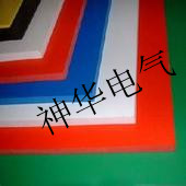Ե𽺰/ھԵ/Ե/̽