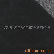 в𽺰(ͼ)