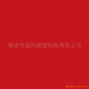 ޡʳƷ𽺰ϵ