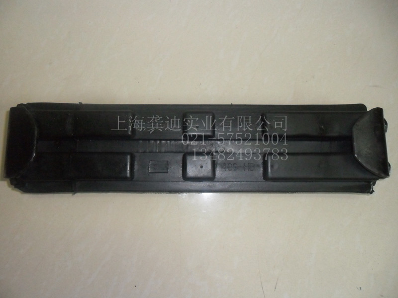 85ھ𽺿