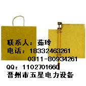 ͸ʴ𽺰塭Ե𽺵Ȣ