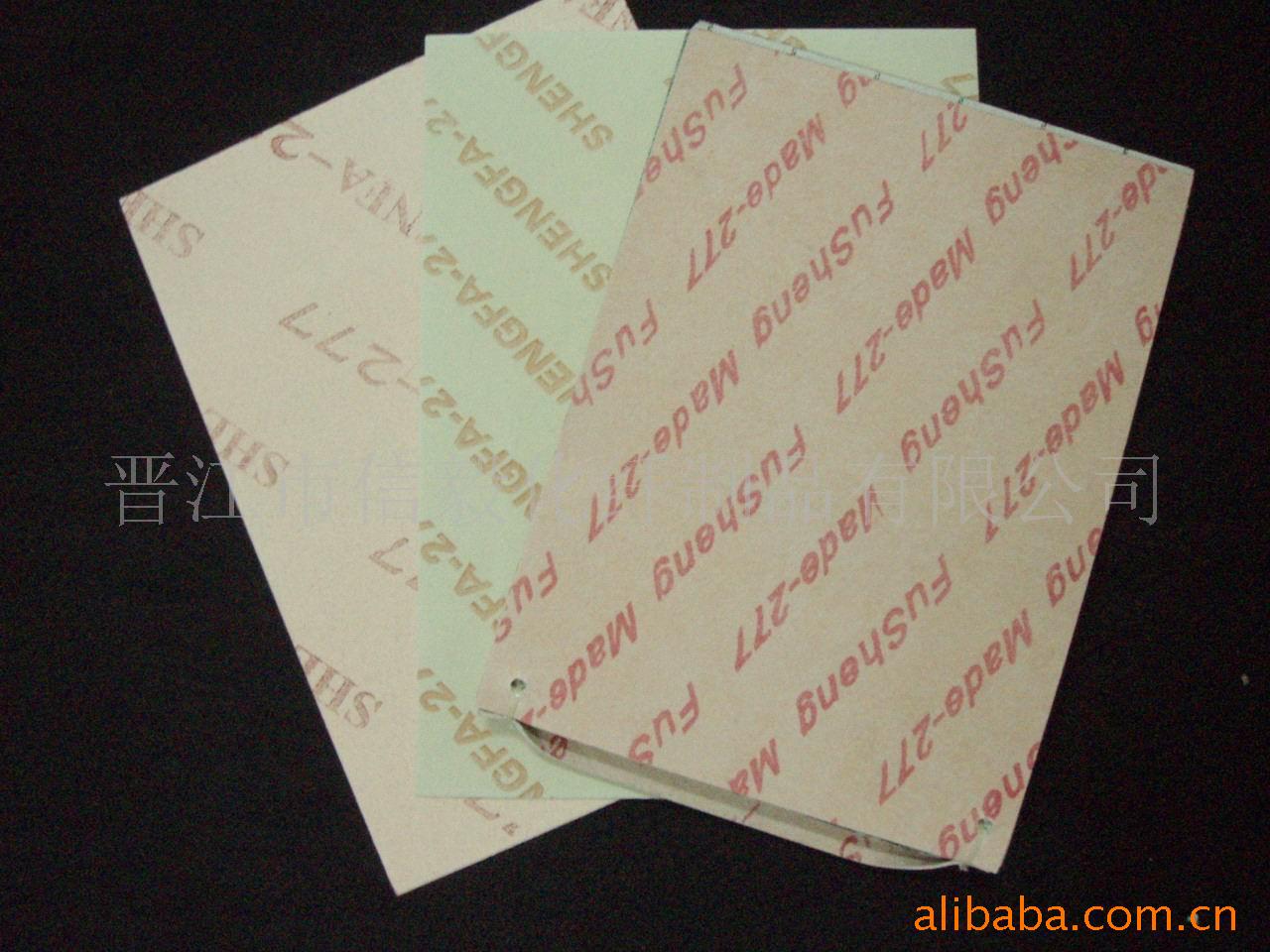 άеװ,insolefabricboard