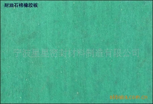 ʯ𽺰壨ͼ