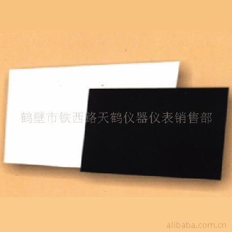 糧΢ʯ