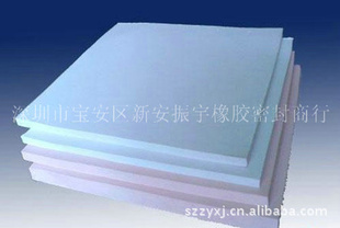 轺