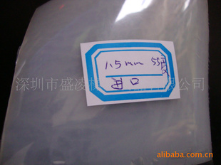 1.5mm͸¡˺ѡϻ͸ʴ𽺰