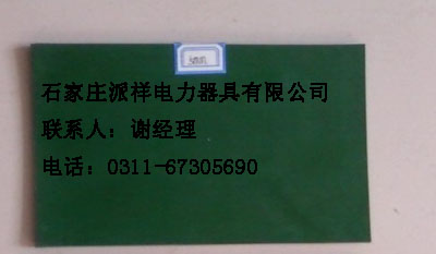 ̾Եѹ𽺵泧