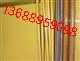 Ӧ͸»ƺ4203-PAI-PAIߵ