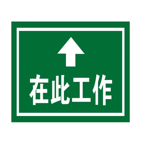 糧Ե