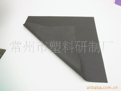 壬,壬塣