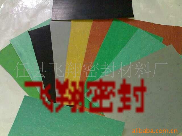 ʯް壨ֽ(ͼ)