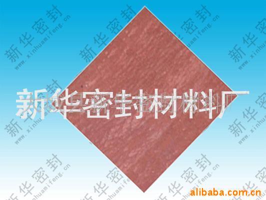 ѹʯ𽺰400-6557789