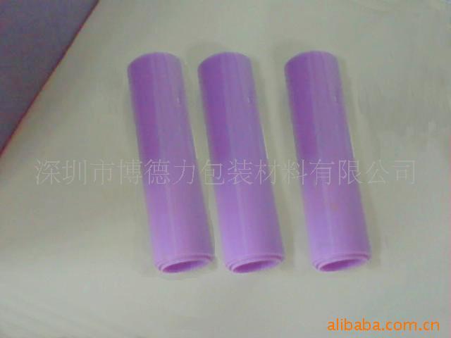 轺͸轺ʹ轺
