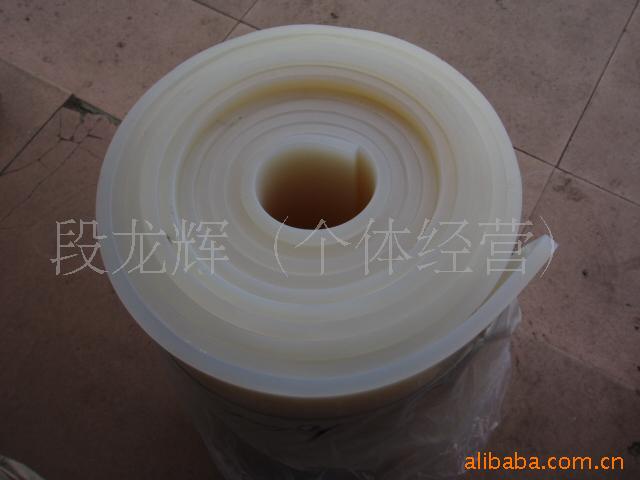 轺壬¹轺