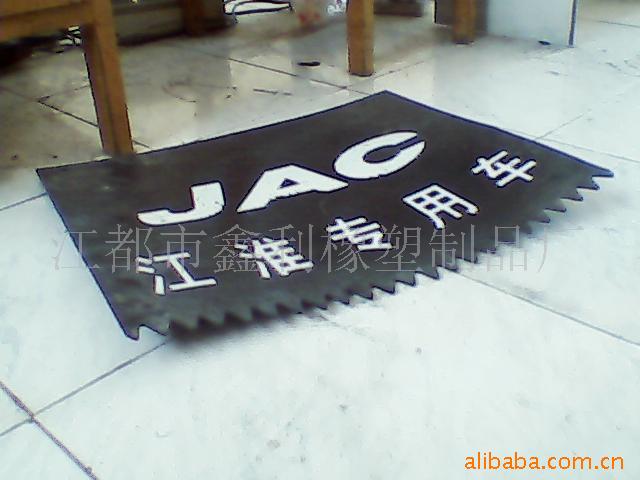 JAC,JACƤ