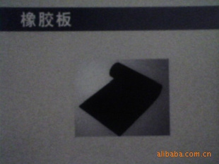 𽺰