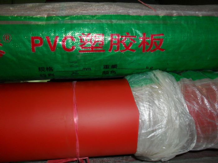 ӱpvc塢pvc۸pvcӱӯͨ۸