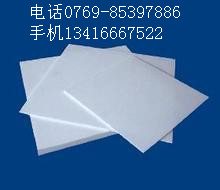 PTFE塪PTFE塪PTFE塪PTFE