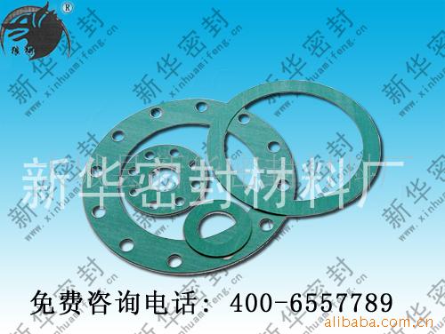 ѹʯ𽺰ߣ400-655-7789(ͼ)