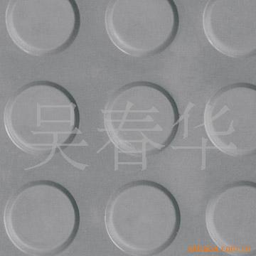 Բ𽺰Բ𽺵