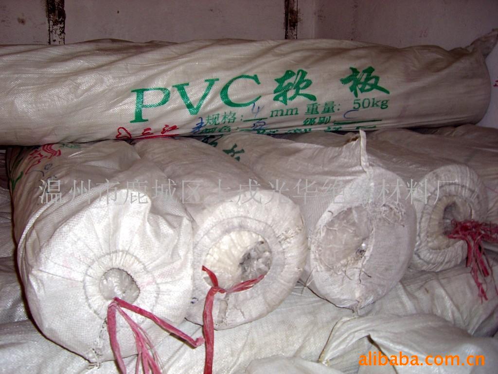 PVCϰ(ͼ)