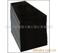 糧©۾ϩȼĥ