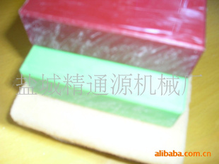 öϻ塢ϻ塢pp
