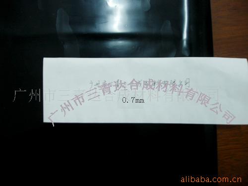 0.60轺Ƭ轺轺浼轺Ƭ