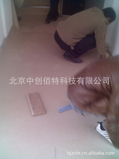 PVCܽذ壬޽ӷ죬