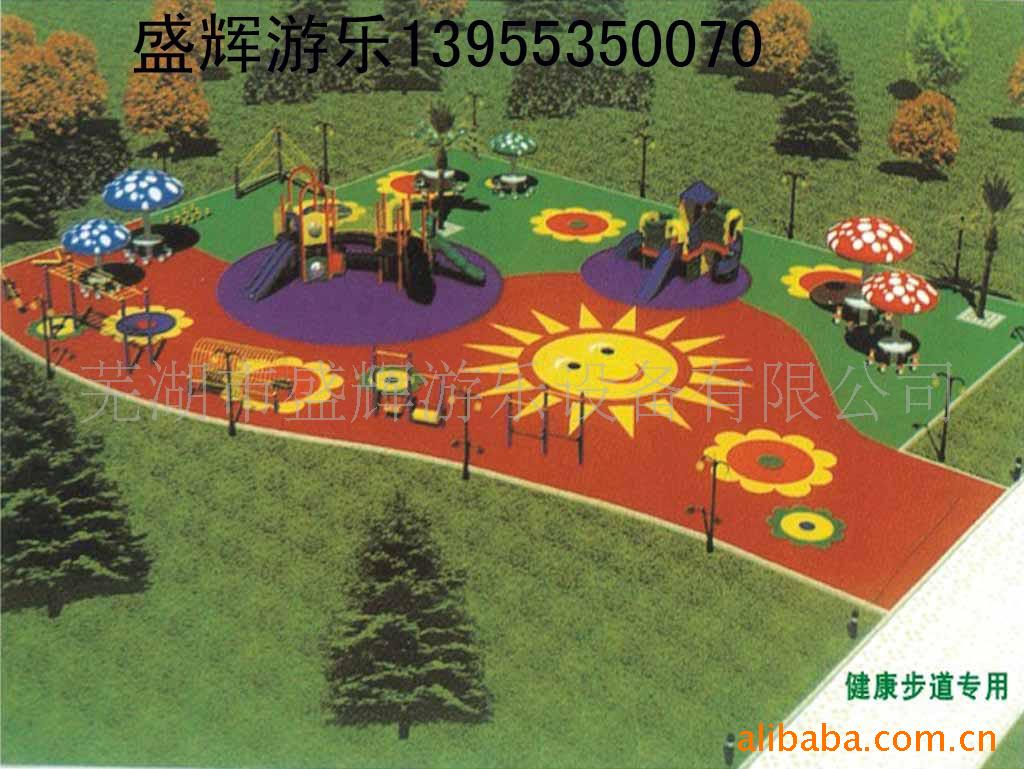 橡胶地垫—芜湖盛辉游乐设备有限公司