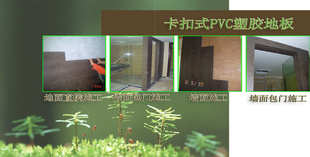ſPVCܽذ壬⽺ذ壬ذ