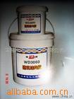 ϵWD3003ṹ