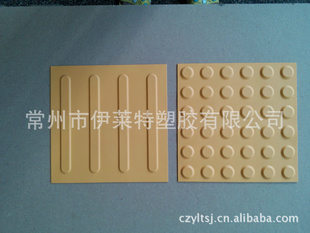ääҸƷ30*30*5