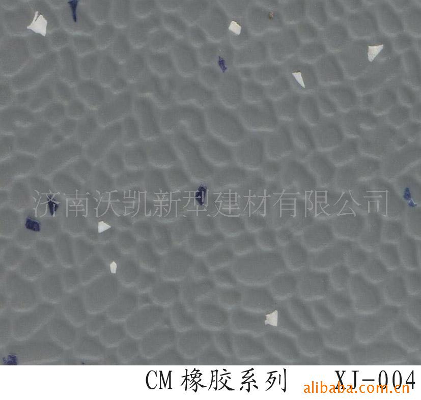 CM𽺵ذ