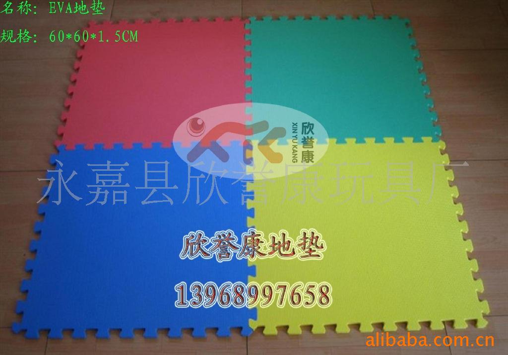 幼儿园地垫,柔道场地垫,防滑地垫,EVA地垫,地垫