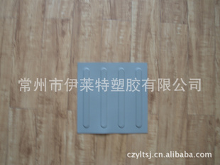 PVCܽä300*300*5ڣң