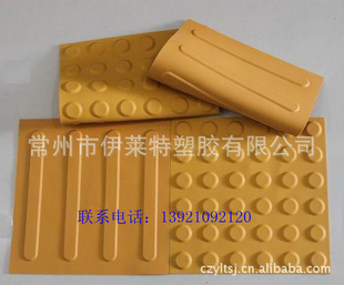 ֱPVCܽäõذ300*300*5