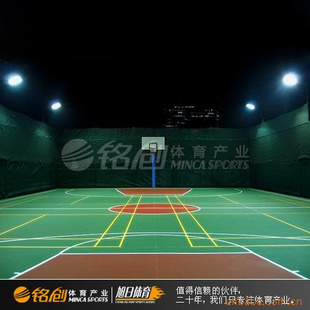 PVC普及型篮球场弹性塑胶地板/PVC运动卷材