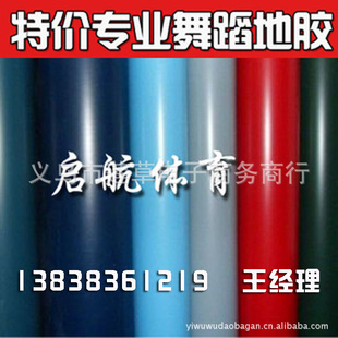 赸ؽ赸ܽذ𽺵ذ彡ؽ赸ذ