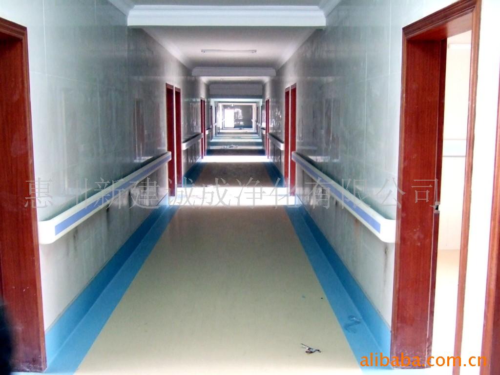 医院/实验室PVC卷材地板胶(图)