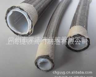 PTFE