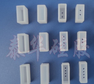 LED套管硅胶堵头!LED软灯条防水套管硅胶尾塞!LED贴片灯条堵头
