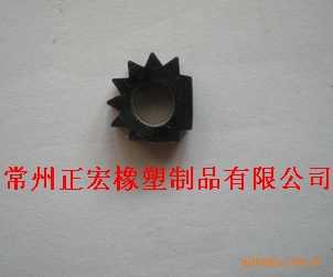 ͹轺