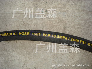 һ˿ܸ֯˿Һѹھ602-1001Mpa25.6