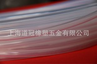 ڹ轺ܼ轺ܲ𻯹2mm/3/4/5/6/7/8/9/10/12/16