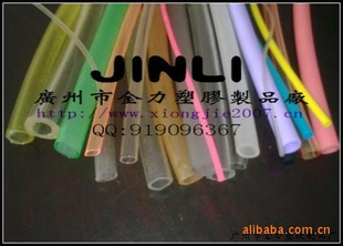 小口径PVC管,pvc软管,pvc亚光胶管(图)