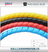 ڹHPS-74500𶩣¼۸