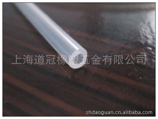 轺ܹ轺ܽڹ轺1×3ھ1mmƷ
