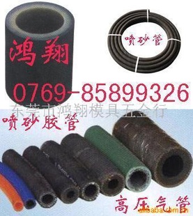 ɰܣֱ̨ɰ25*40MM(ͼ)