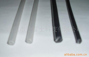 ͼ轺16*45